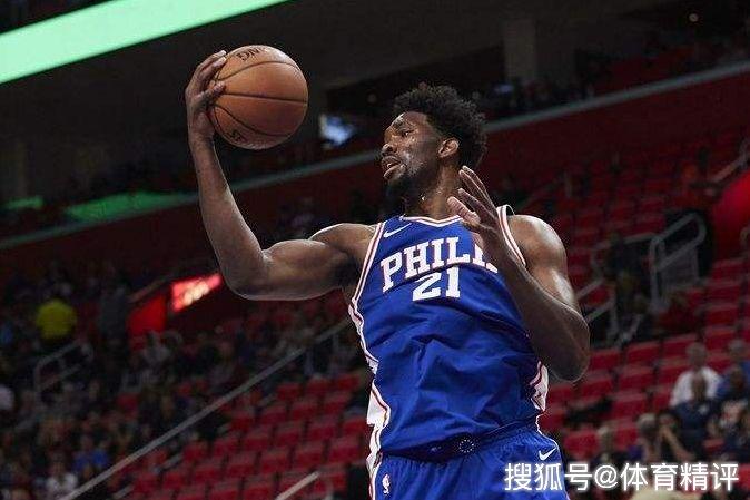  恩比德统治攻防两端76人轻取马刺获四连胜